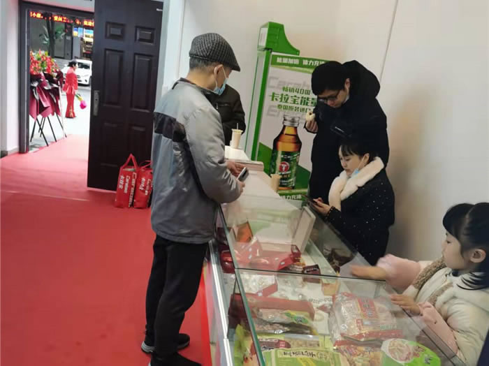 四川中青旅綿陽分社、綿陽市中旅假日旅行社、綿陽自來文化傳播有限公司24H自助售貨服務(wù)盛大開業(yè)