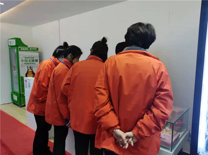 四川中青旅綿陽分社、綿陽市中旅假日旅行社、綿陽自來文化傳播有限公司24H自助售貨服務(wù)盛大開業(yè)