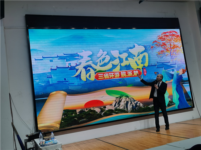 綿陽(yáng)中旅假日旅行社、四川省中國(guó)青年旅行綿陽(yáng)分社年會(huì)盛典暨2025年春游線路發(fā)布會(huì)