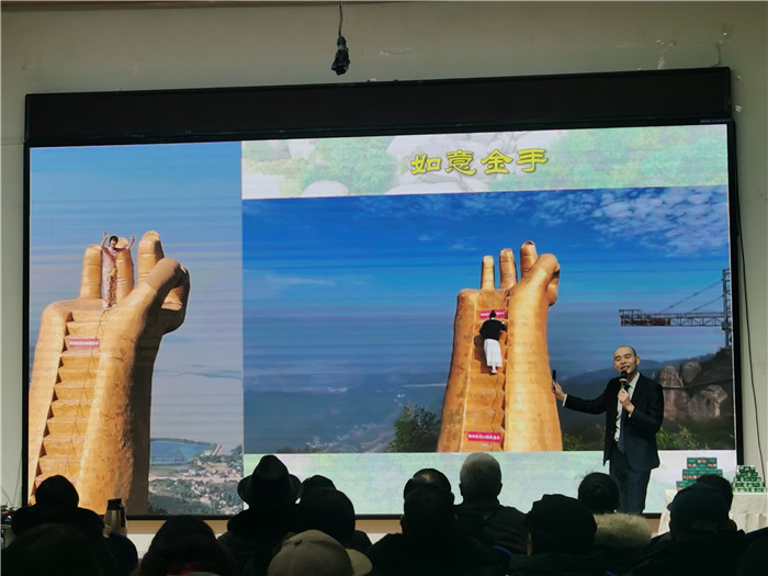 綿陽(yáng)中旅假日旅行社、四川省中國(guó)青年旅行綿陽(yáng)分社年會(huì)盛典暨2025年春游線路發(fā)布會(huì)
