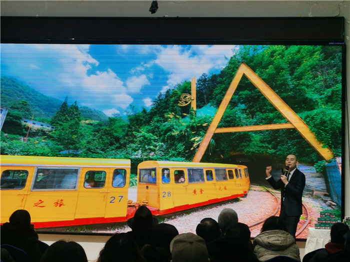 綿陽(yáng)中旅假日旅行社、四川省中國(guó)青年旅行綿陽(yáng)分社年會(huì)盛典暨2025年春游線路發(fā)布會(huì)