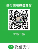 1699430303168537.png 微信圖片_20231108155810.png